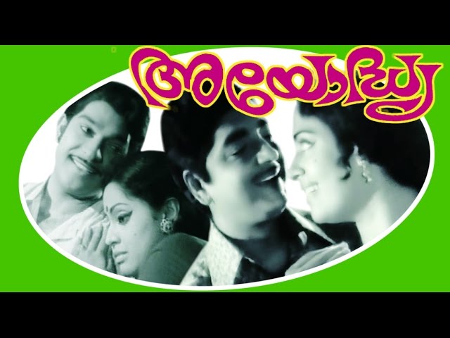 sreelatha serial actress sreelatha serial actress