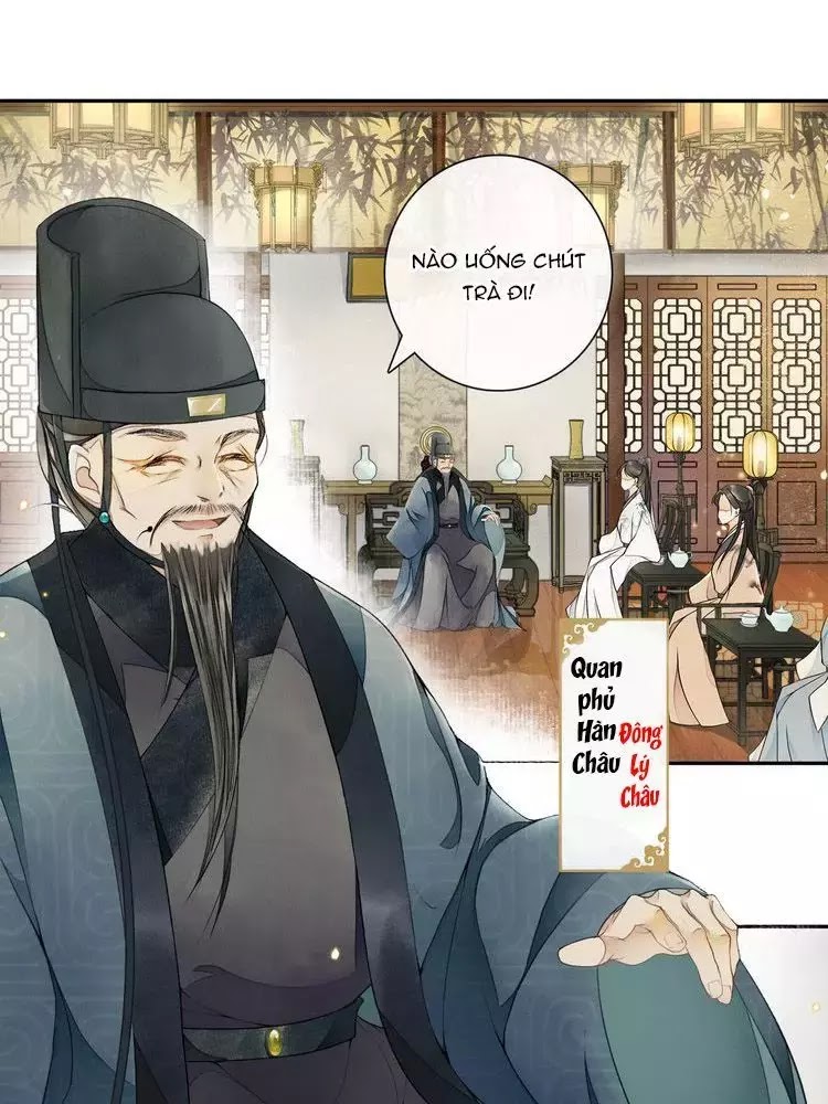 Khánh Hi Kỷ Sự Chapter 12 - AB Truyện