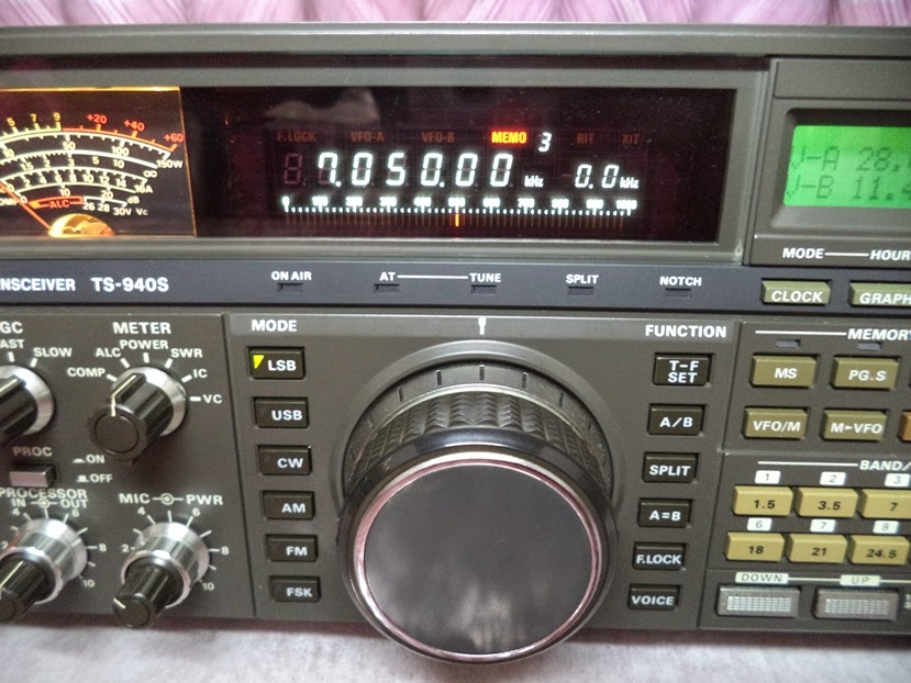 MEDAN RADIO: Kenwood TS-940S