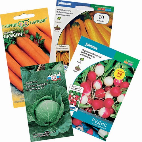 семена овощей. наборы семян овощей, цветов. каталог семян. семена-почтой интернет магазин. каталог семян.