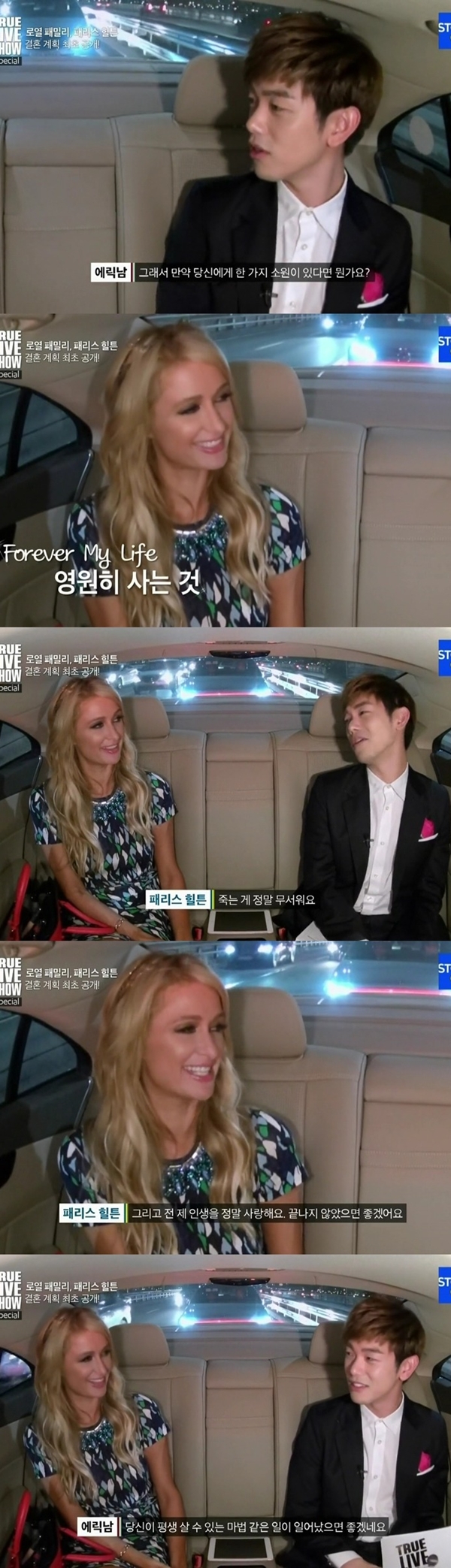 사람들한테 멘탈적으로 자극주고 충격준 연예인들의 말.JPG | 인스티즈