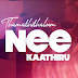 Kaathiru - காத்திரு