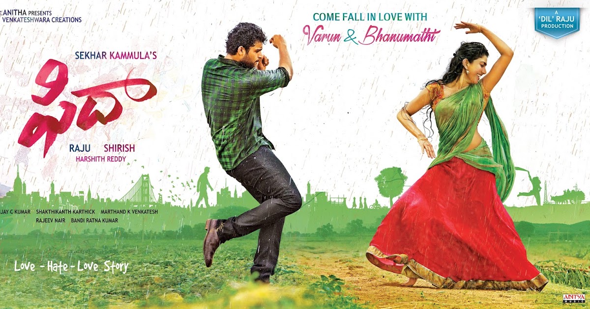 Fidaa Movie Review - TeluguCinemas.in | Telugu Cinemas