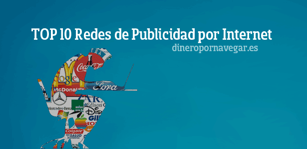Insertar publicidad en un blog o una pagina web - Mejores redes de publicidad Insertar publicidad en un blog o una pagina web - Mejores redes de publicidad