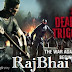 DEAD TRIGGER 2 v1.3.0 Mod Apk + Data (Infinite Ammo and Money)