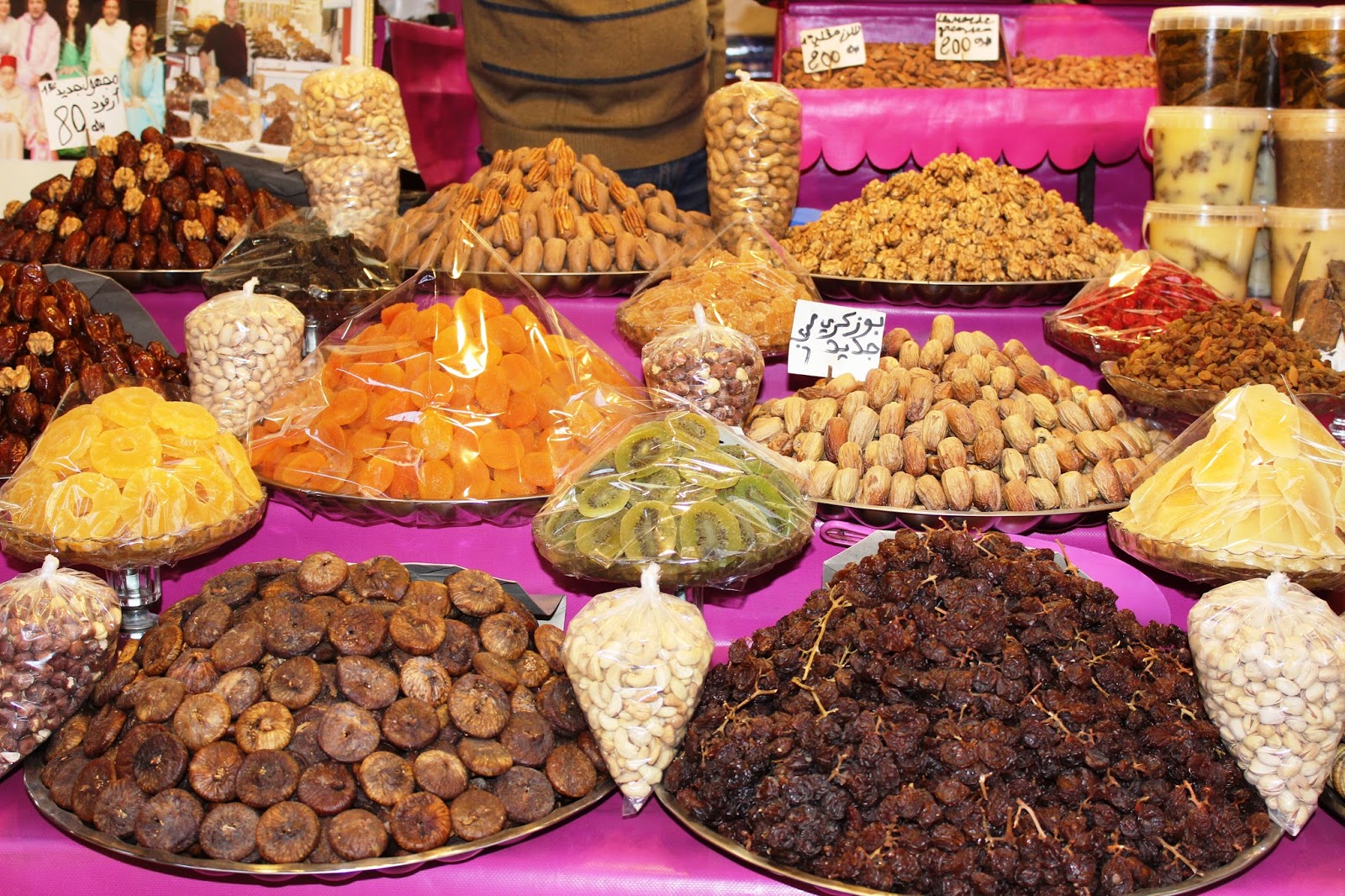 Souvenir Chronicles FES, MOROCCO THE SOUK