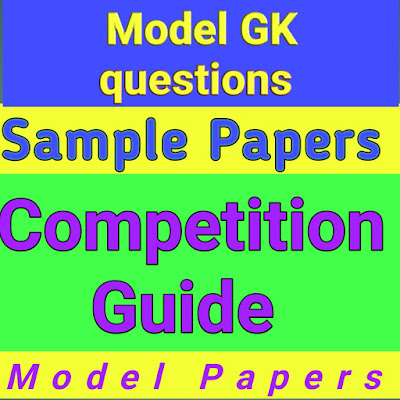 Model GK Questions 