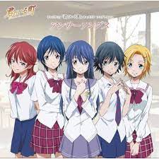 Kimi no Iru Machi - VietSub (2013)