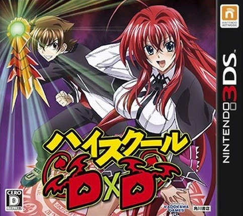 Primer trailer High School DxD: New Fight
