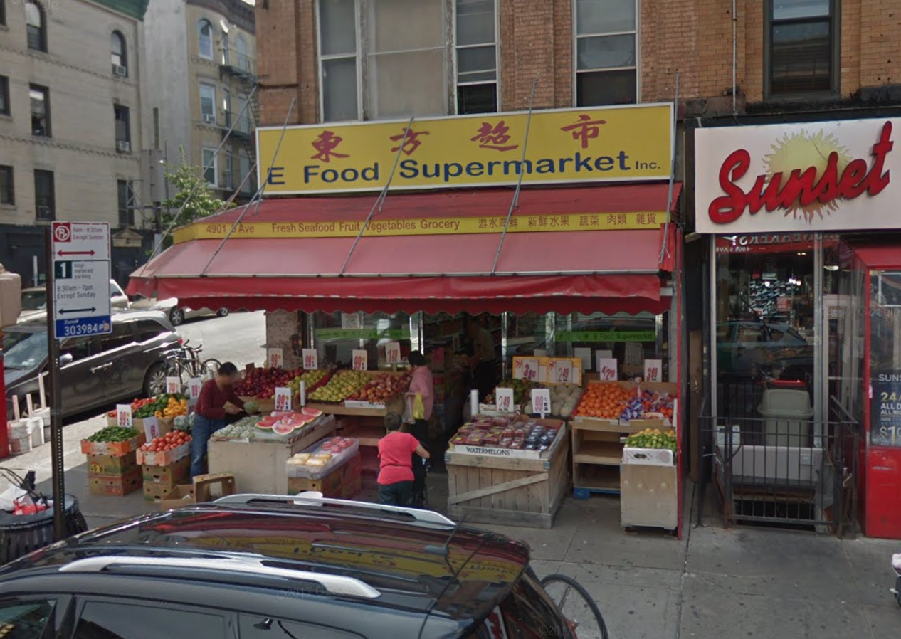 Missed Stores Bay Ridge/Sunset Park