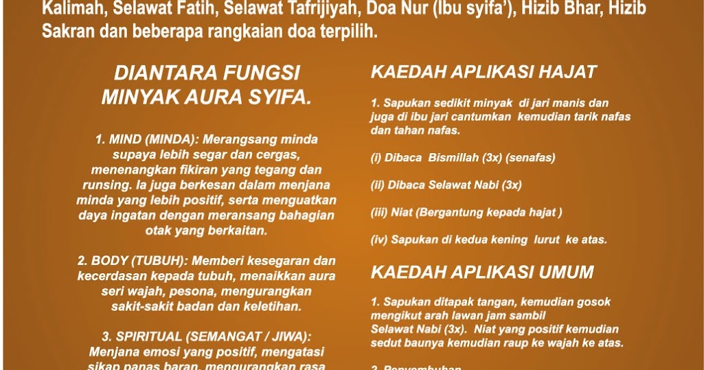 HIKMAH SEJATI: Minyak Kasturi Aura Bio Hikmah