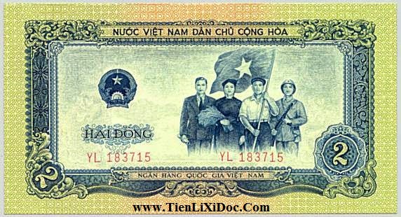 2 Đồng (Việt nam dân chủ 1958)