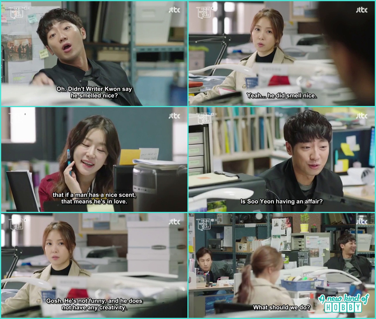 My Wife Having an Affair