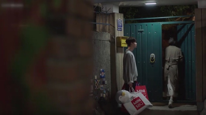 while you were sleeping stuffed toy