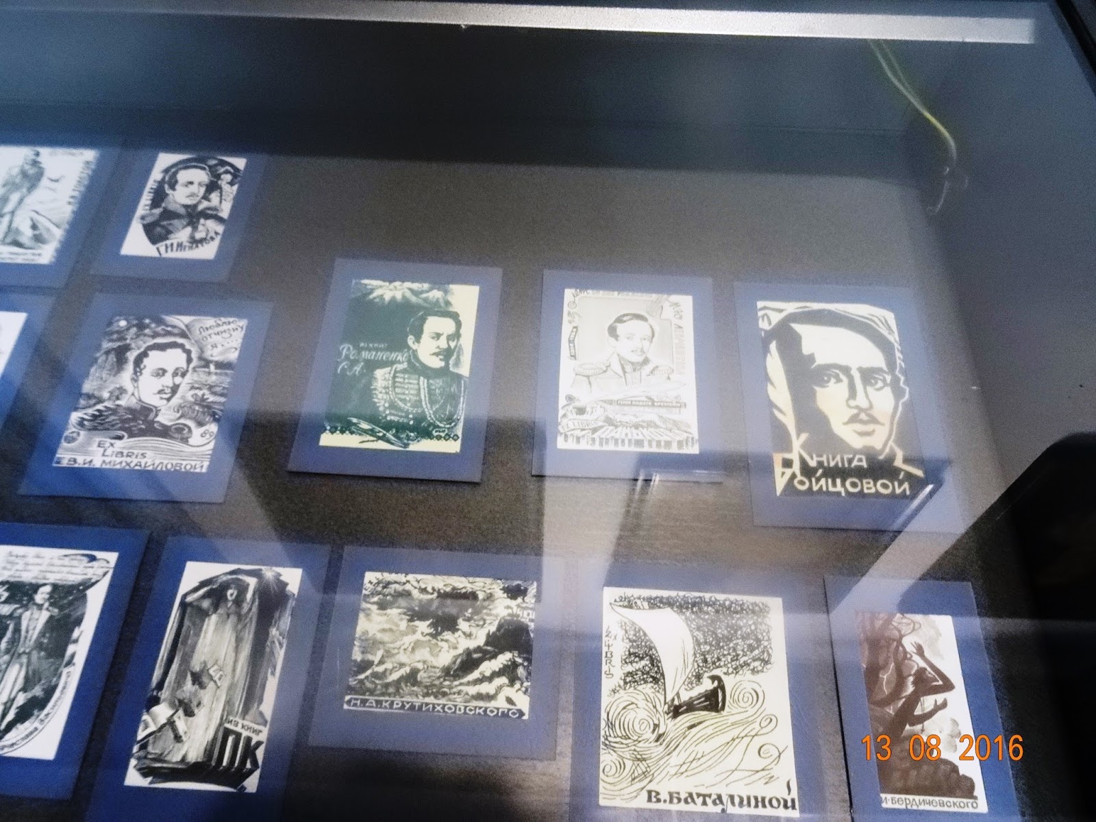 Книга СТО шедевров. Лермонтовского музея