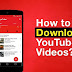 How to download youtube videos on android for FREE (EASIEST WAY)