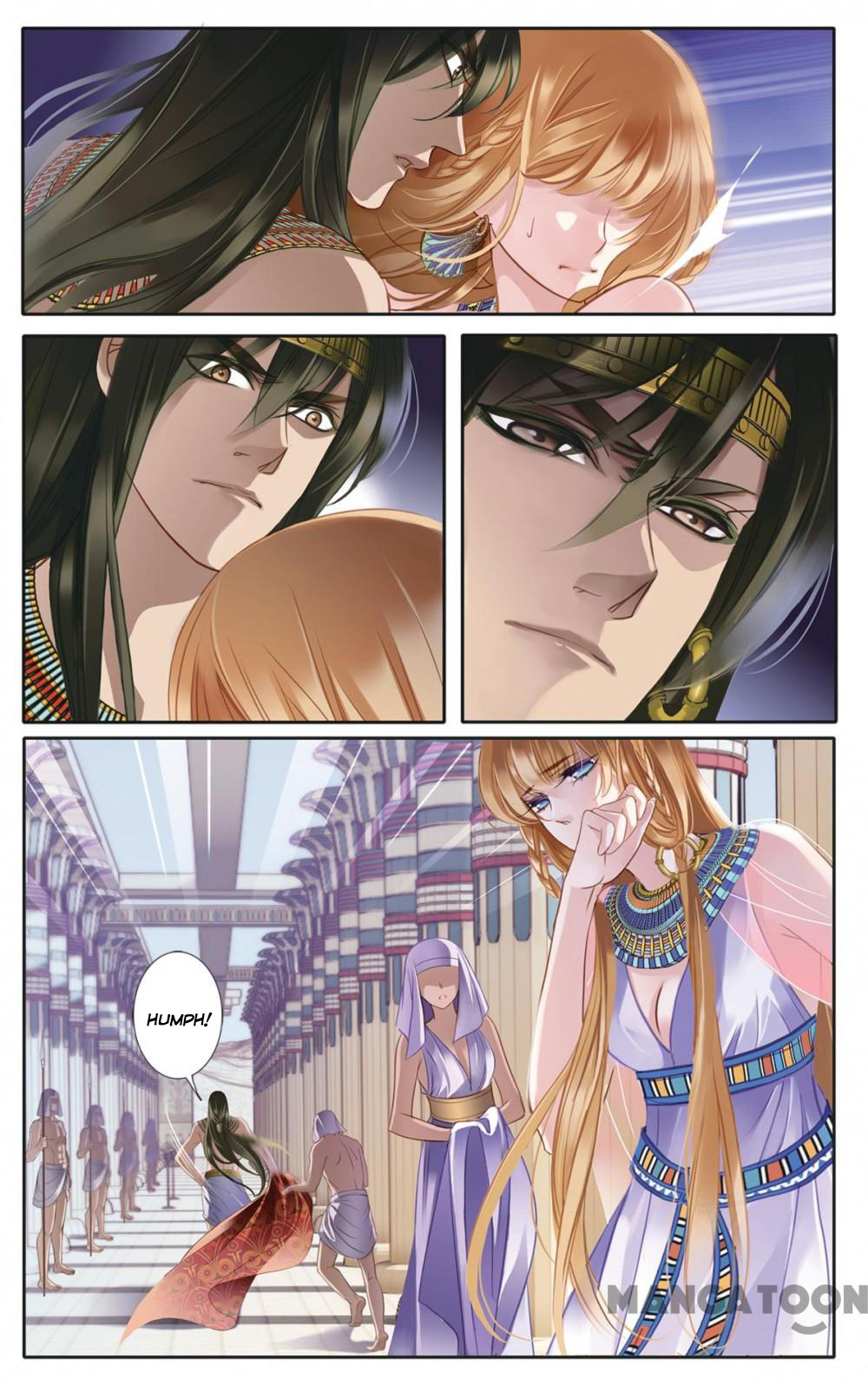 хищный брак 21