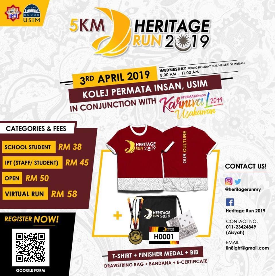 RUNNERIFIC Heritage Run 2019