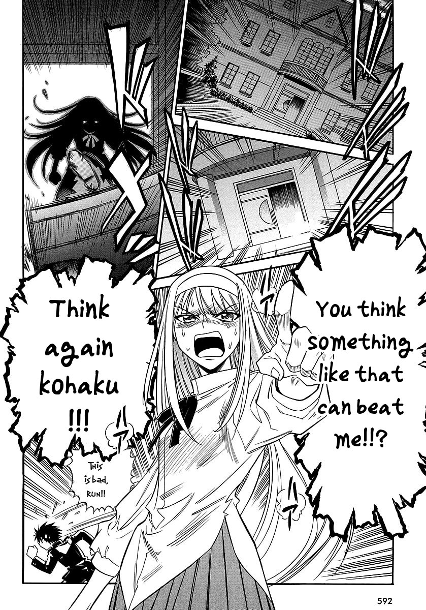 Melty Blood Chapter 42 Mangahasu