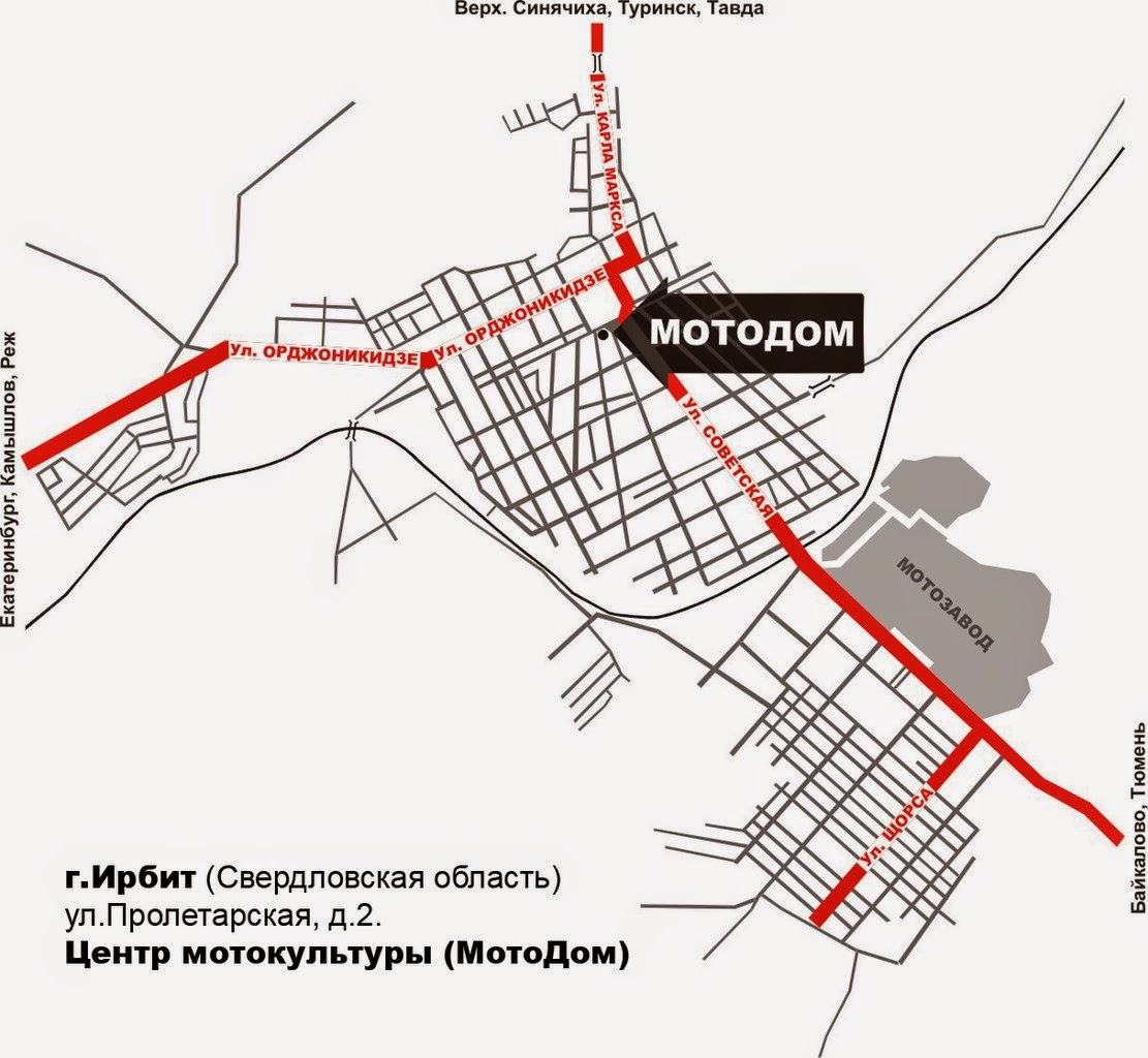Подробная карта тавды с улицами и домами