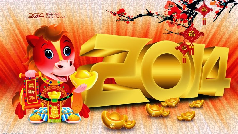 31 января 2014 года БЛАГОПРИЯТНЫЙ ДЕНЬ ДЛЯ СЧАСТЬЯ И ИЗОБИЛИЯ!!!!