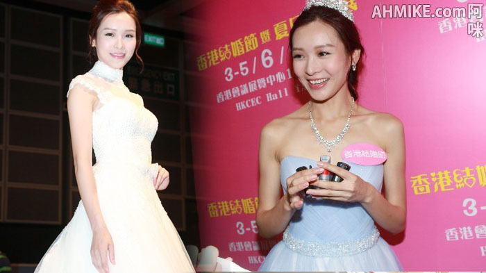 hong kong actress ali lee ali lee 李佳芯 walks her first wedding dress runway show hong kong actress ali lee ali lee 李佳芯 walks her first wedding dress runway show