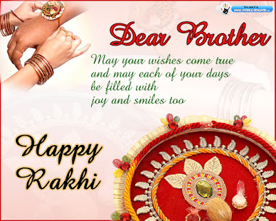 Happy Rakhi Images 2017 Happy Rakhi Images 2017