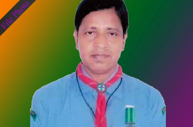Selected the best rover scout teacher in Chandpur district