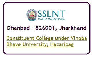 SSLNT Mahila College