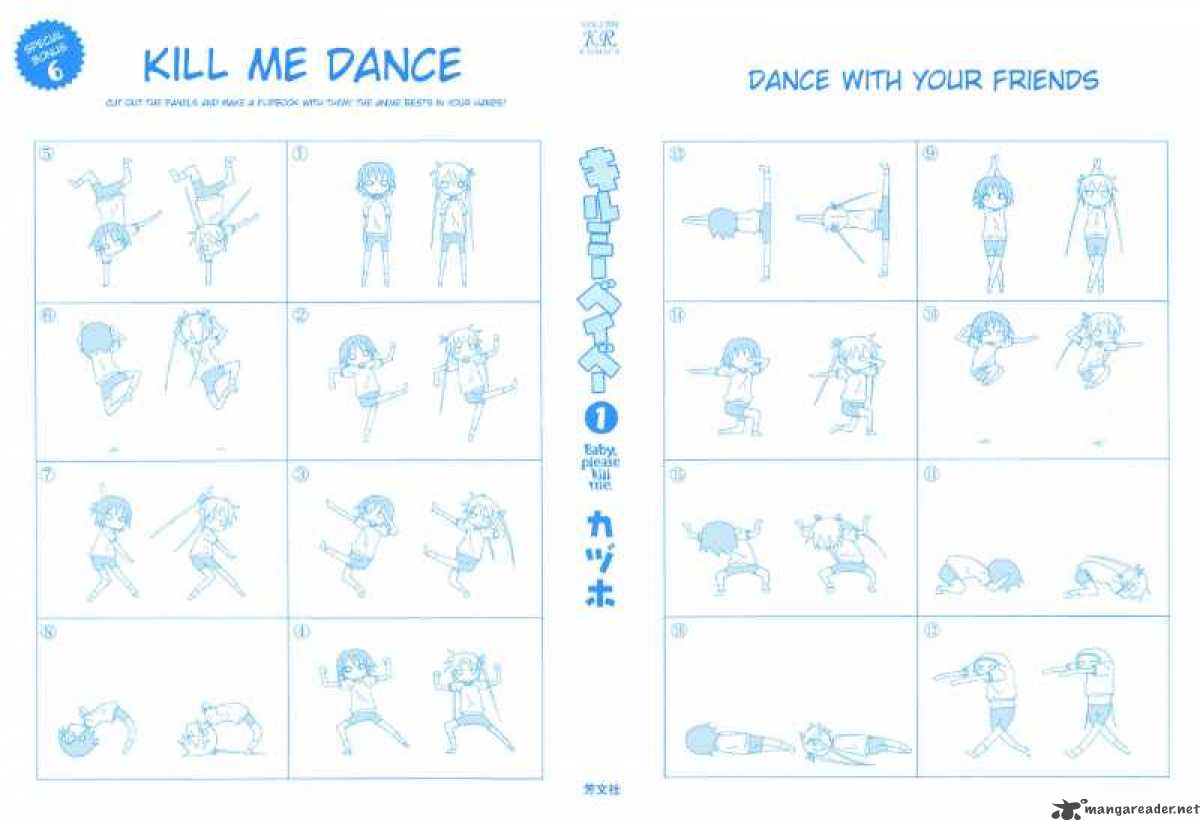 [Imagem: kill+me+dance.jpg]