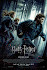 Harry Potter and the Deathly Hallows: Part 1 Poster