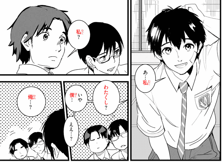 Get For iPhone Free Wallpaper For iPhone