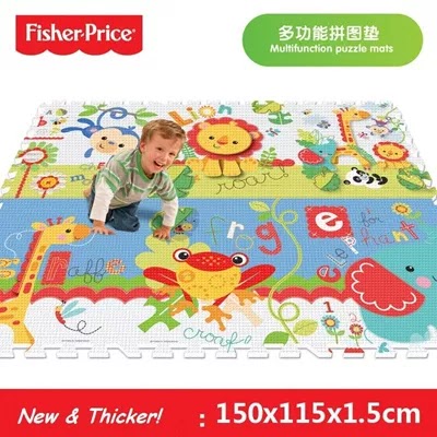 Mybundletoys2 Fisher Price 6pieces Big Floor Mat
