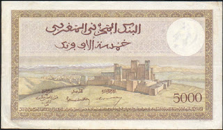 نقود ورقية مغربية صادرة بين 1950 و 1959