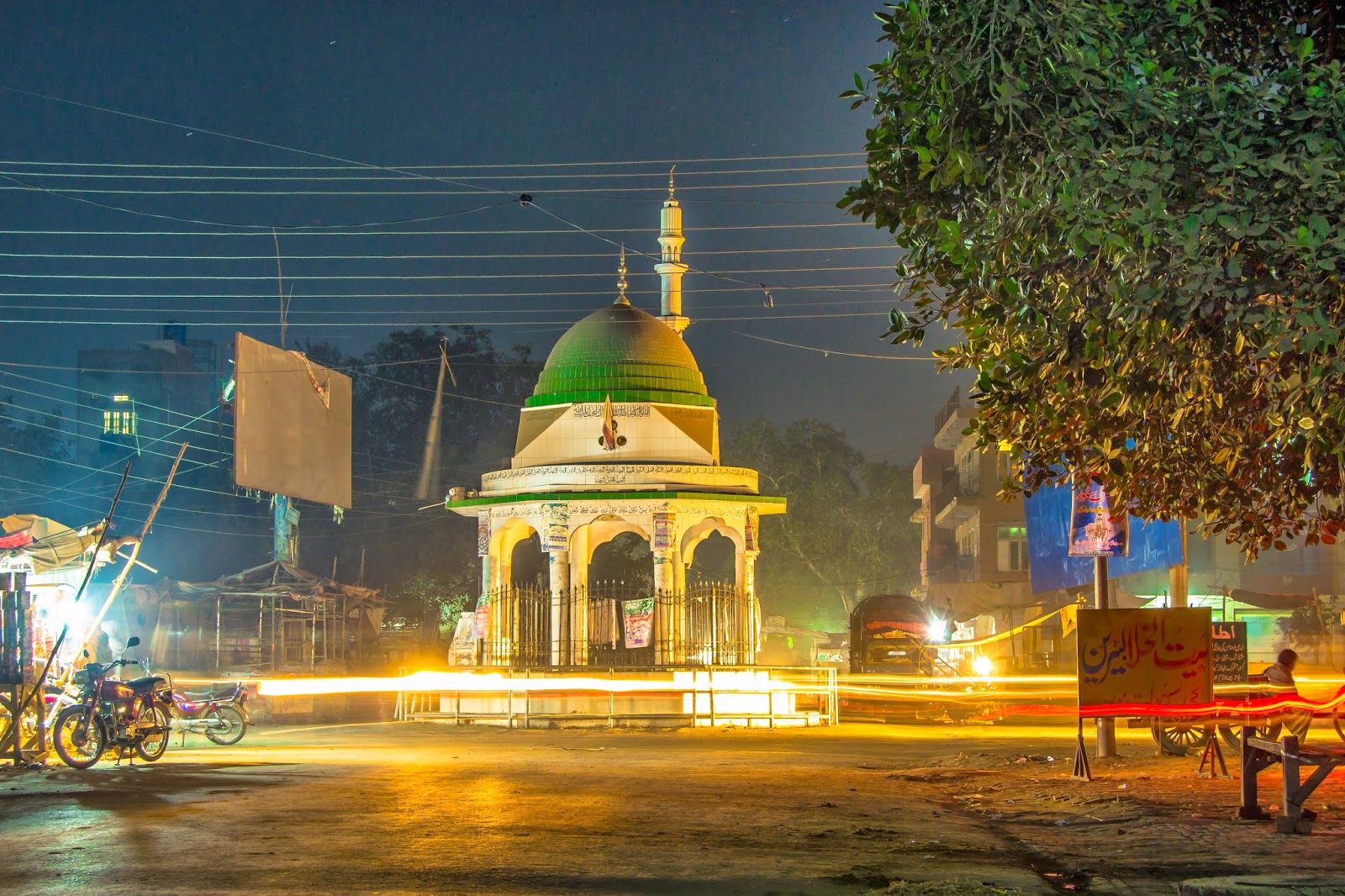 Mandi Bahauddin Pics mandi-bahauddin-pics