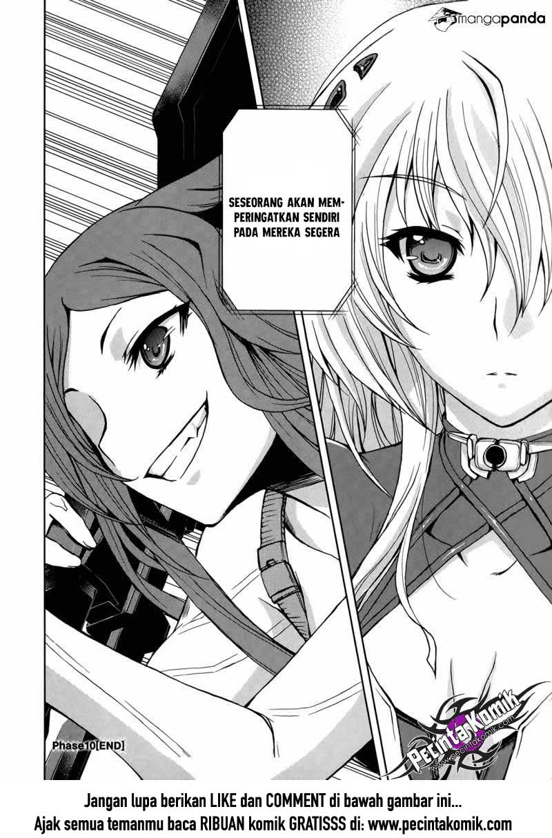 Beatless: Dystopia Chapter 010