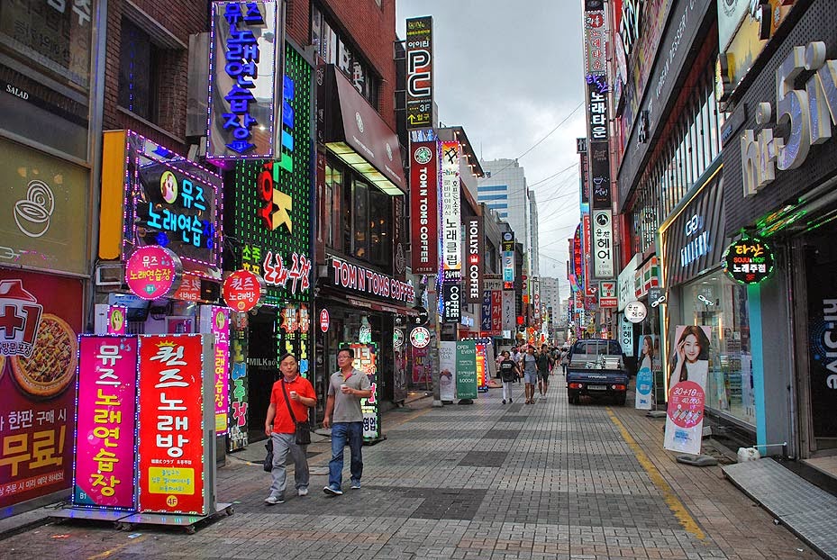 Busan Hoja de Rutas Blog de viajes y fotografía Busan Hoja de Rutas Blog de viajes y fotografía