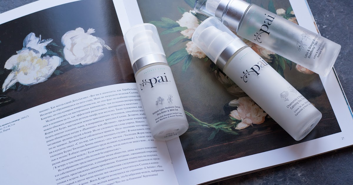 Mi&co крем для лица. последовательность использования уходовой косметики для лица. тоник и сыворотка для лица м°с мужские. крем сияние spf 50 с витамином c avon. тоник сыворотка крем.