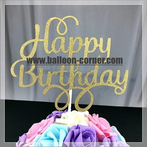 Topper Kue HAPPY BIRTHDAY Glitter Gold & Silver