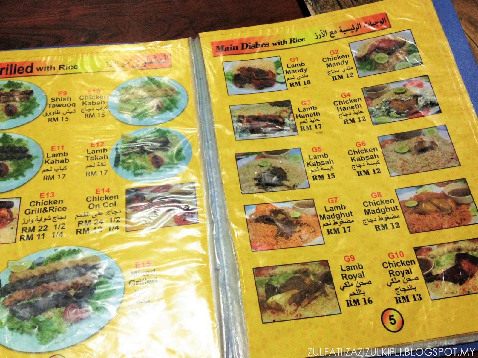 Restoran Half Moon Serdang - The Daily Jaji