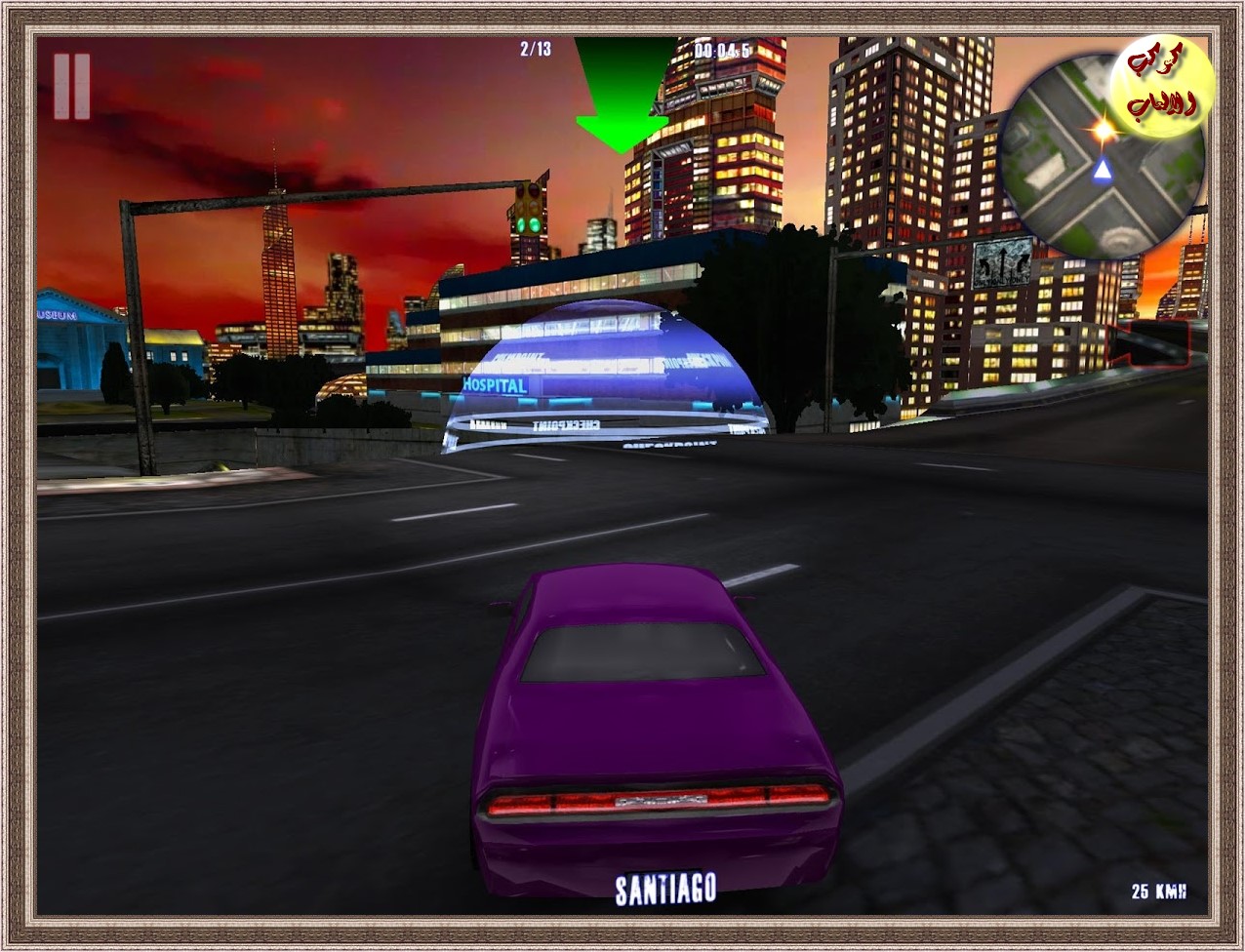 جميع أسرار وشفرات لعبة Gta Vice City الخارقة للكمبيوتر
