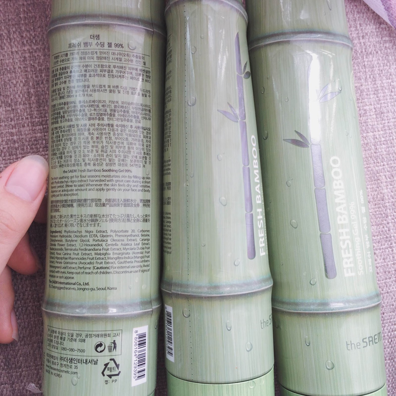 Skincare.time REVIEW FRESH BAMBOO SOOTHING GEL 99 GEL TRE BAMBOO