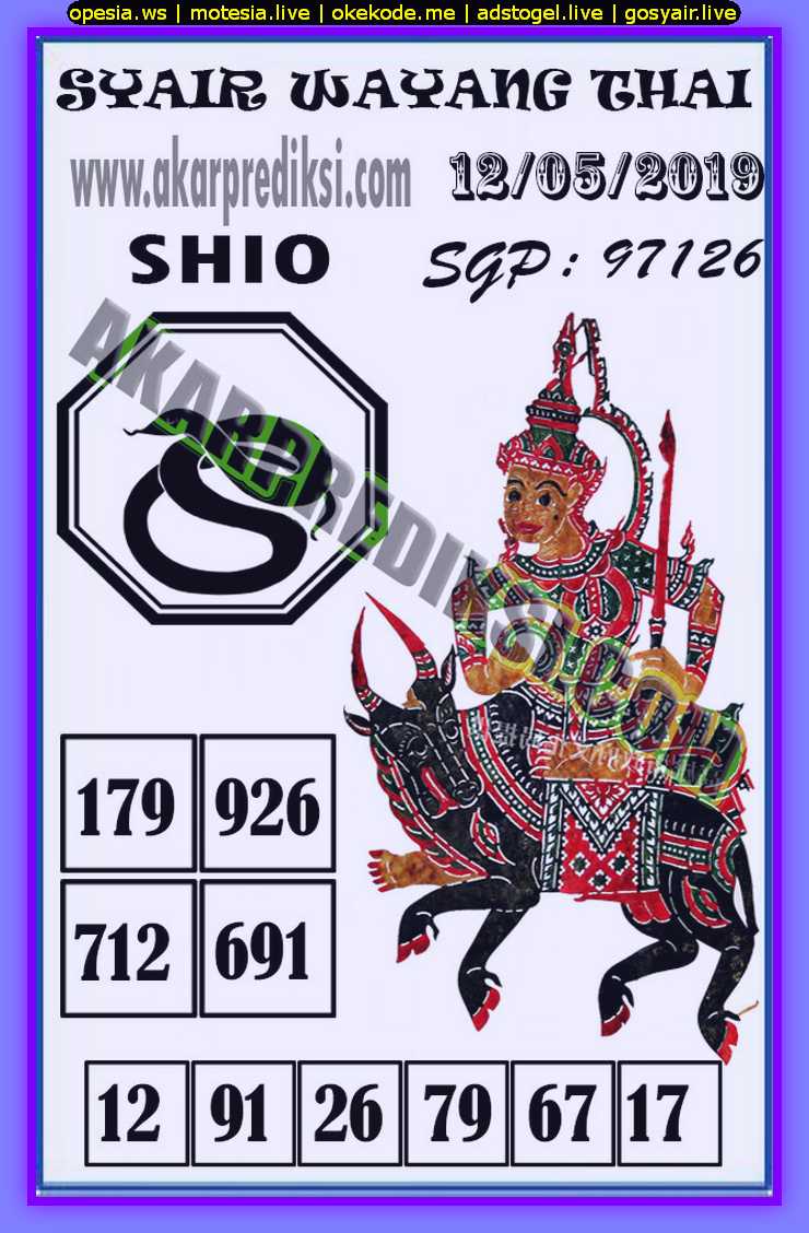 Kode syair sgp atau code syair sgp minggu 12 Mei 2019