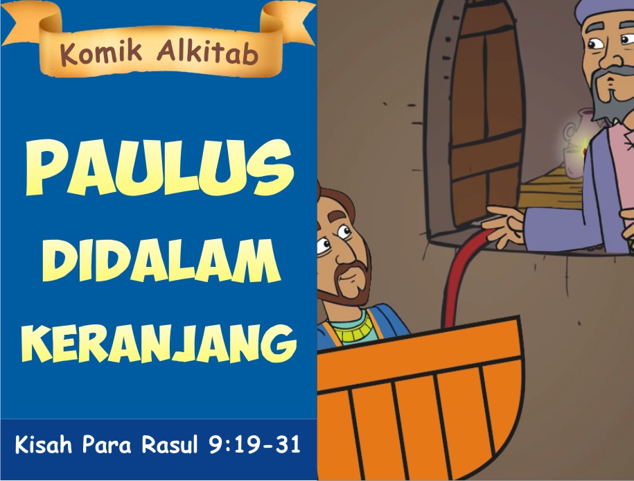 Komik Alkitab Anak: Privacy Policy