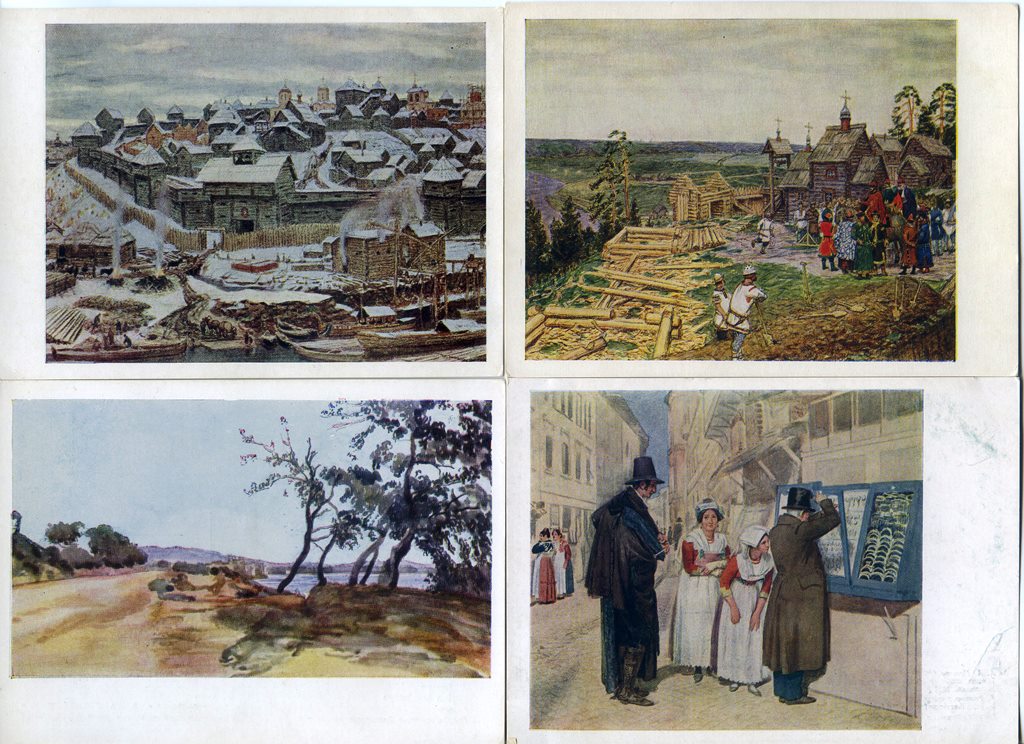 ОТКРЫТКИ: акварель