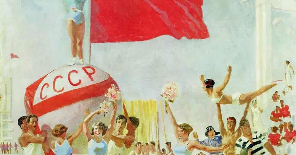 Александр Николаевич Самохвалов Советская физкультура