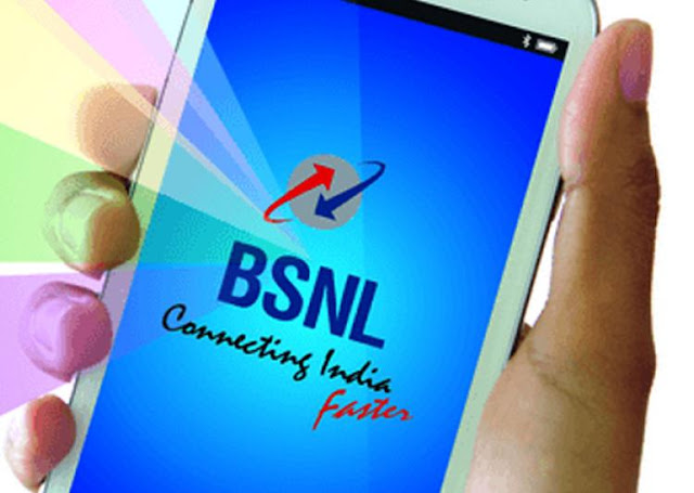 bsnl lucky draw winner 2017 bsnl lucky draw 2017