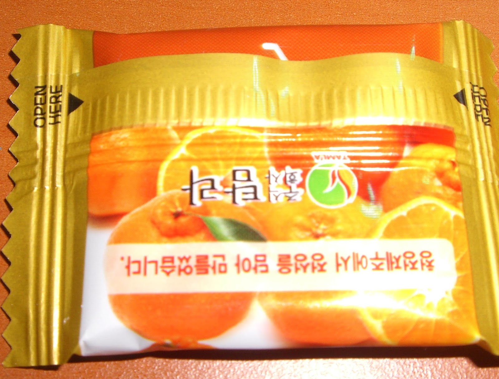 Hate Me Love Me: Food From Korea