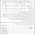 Khyber Pakhtunkhwa Public Service Commission Peshawar Jobs