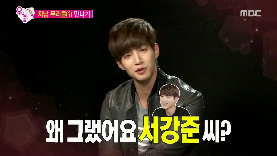 [우결] 서강준이랑 가을양 질투하고 난리난 송재림 ㄷㄷㄷㄷ.jpg | 인스티즈